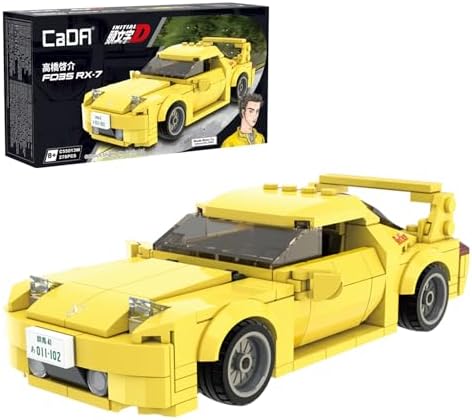 CaDA Initial D Mazda RX7-FD Building Set