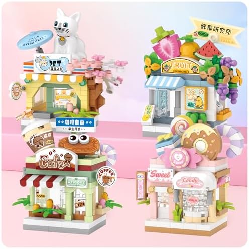 MEIEST 4 Piece Mini City Shop Building Blocks Set