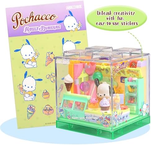 Cute Building Bricks Blocks Toy Miniature Set for Kids and Collectors