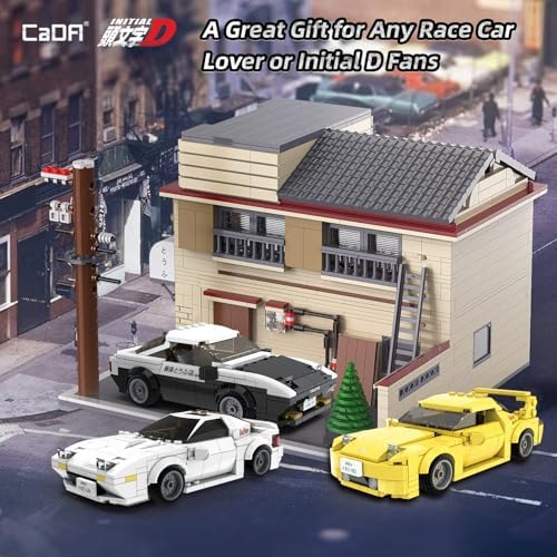CaDA Initial D Mazda RX7-FD Building Set
