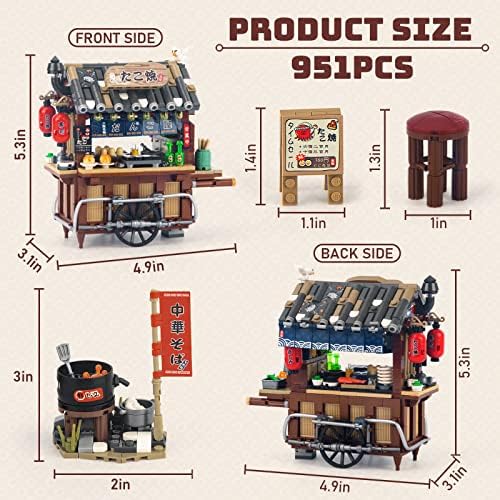 HIGH GODO Japan Street Mini Building Set 951 Pieces