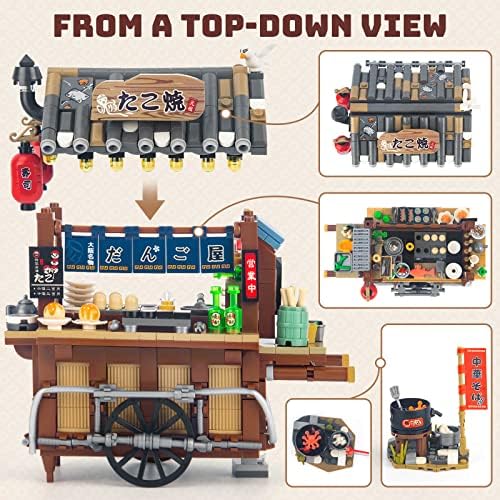 HIGH GODO Japan Street Mini Building Set 951 Pieces