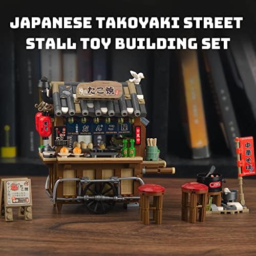 HIGH GODO Japan Street Mini Building Set 951 Pieces