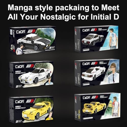 CaDA Initial D Mazda RX7-FD Building Set